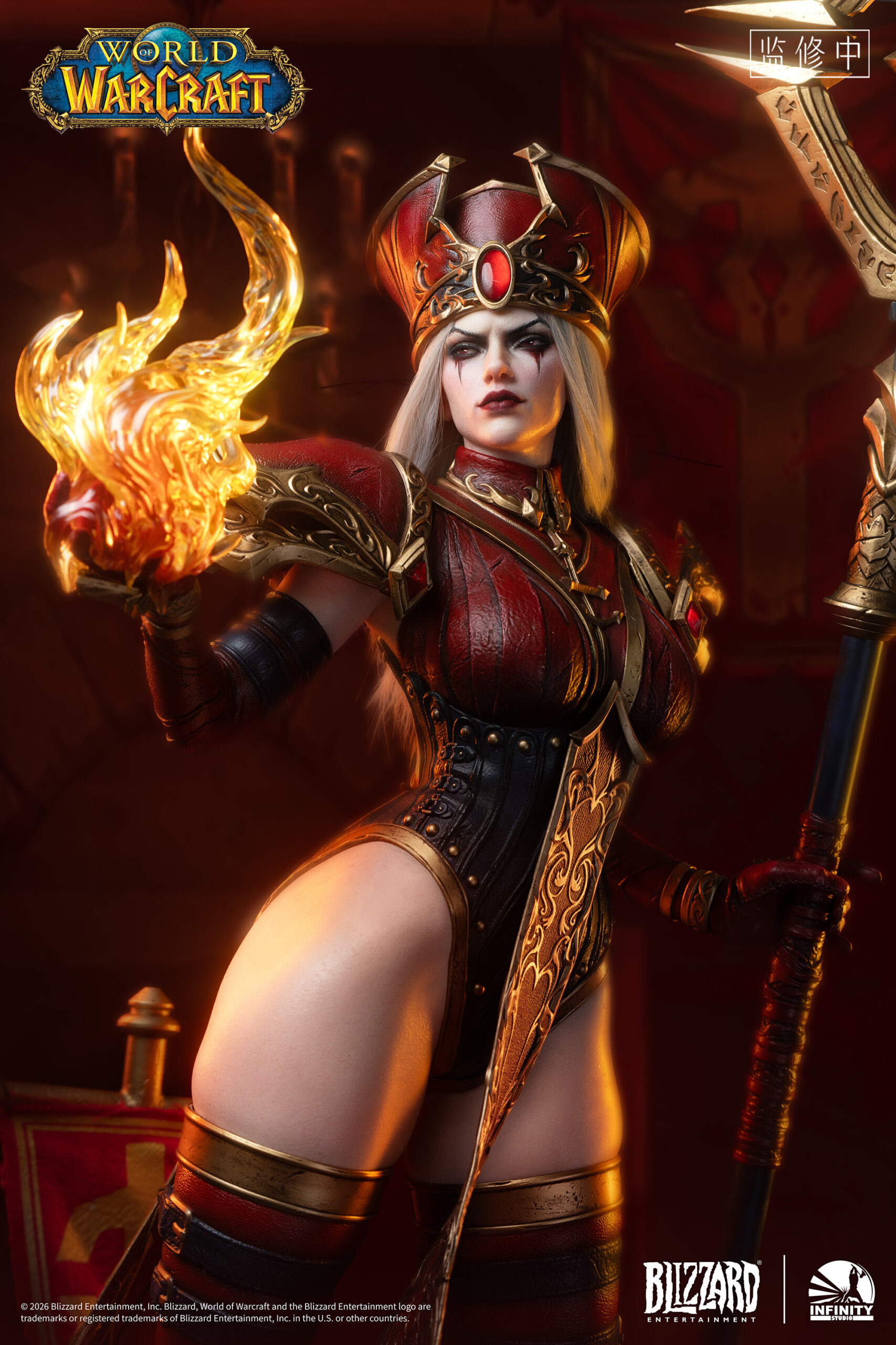World of Warcraft Sally Whitemane 1/3 Silicone Statue - Infinity Studio - Image 6
