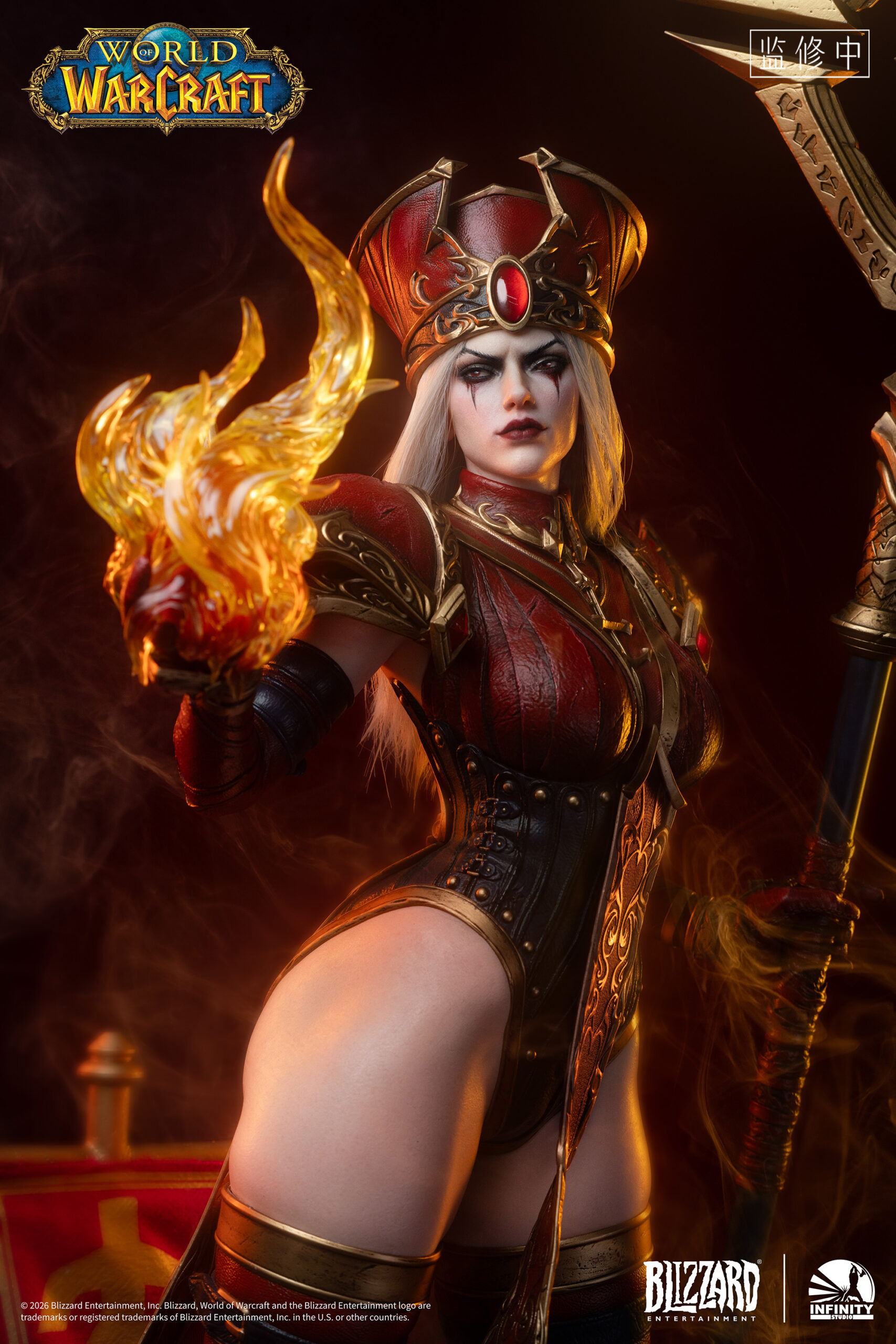 World of Warcraft Sally Whitemane 1/3 Silicone Statue - Infinity Studio - Image 7