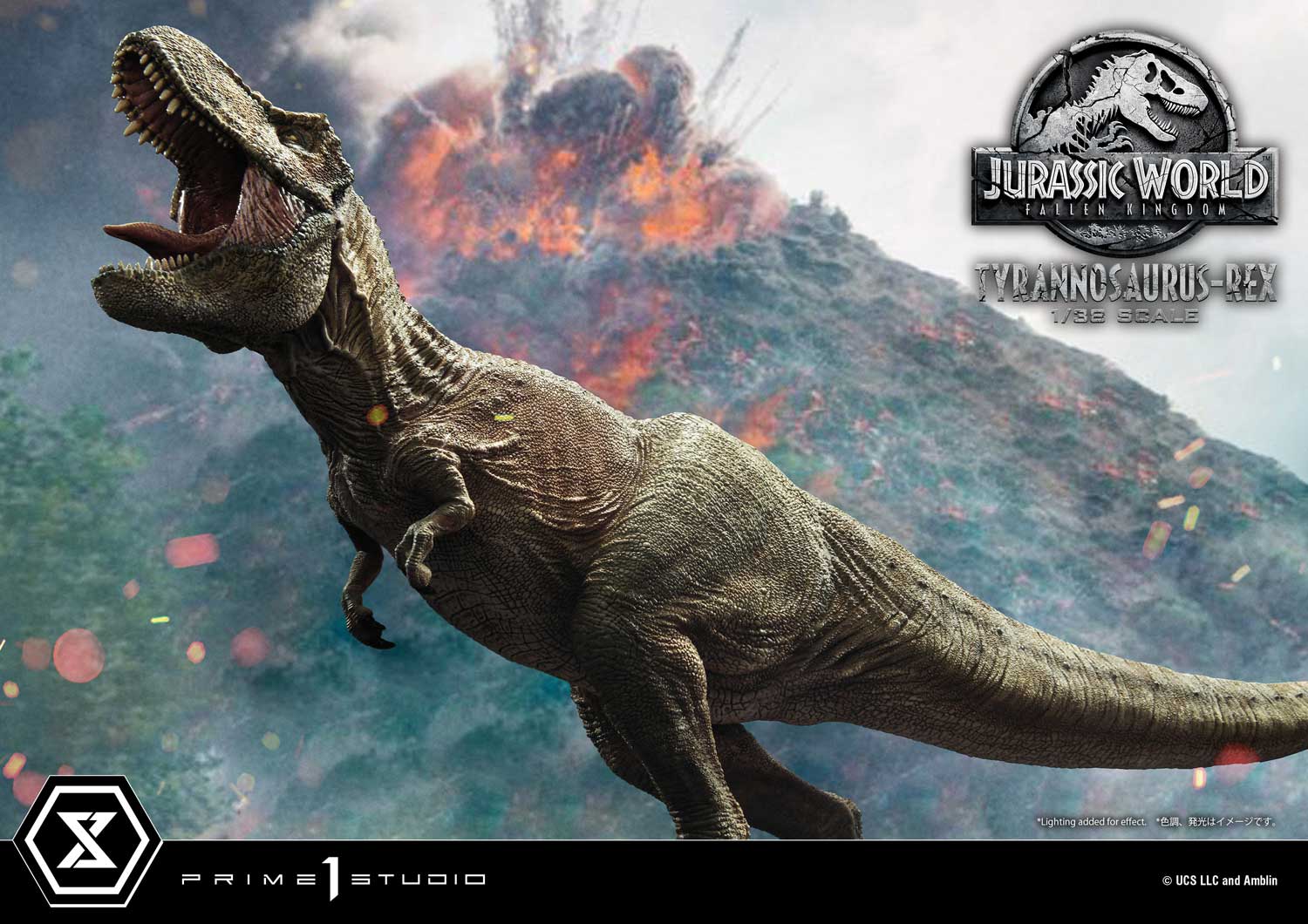 Prime Collectible Figures Jurassic World: Fallen Kingdom (Film) Tyrannosaurus-Rex - Prime1Studio - Image 14