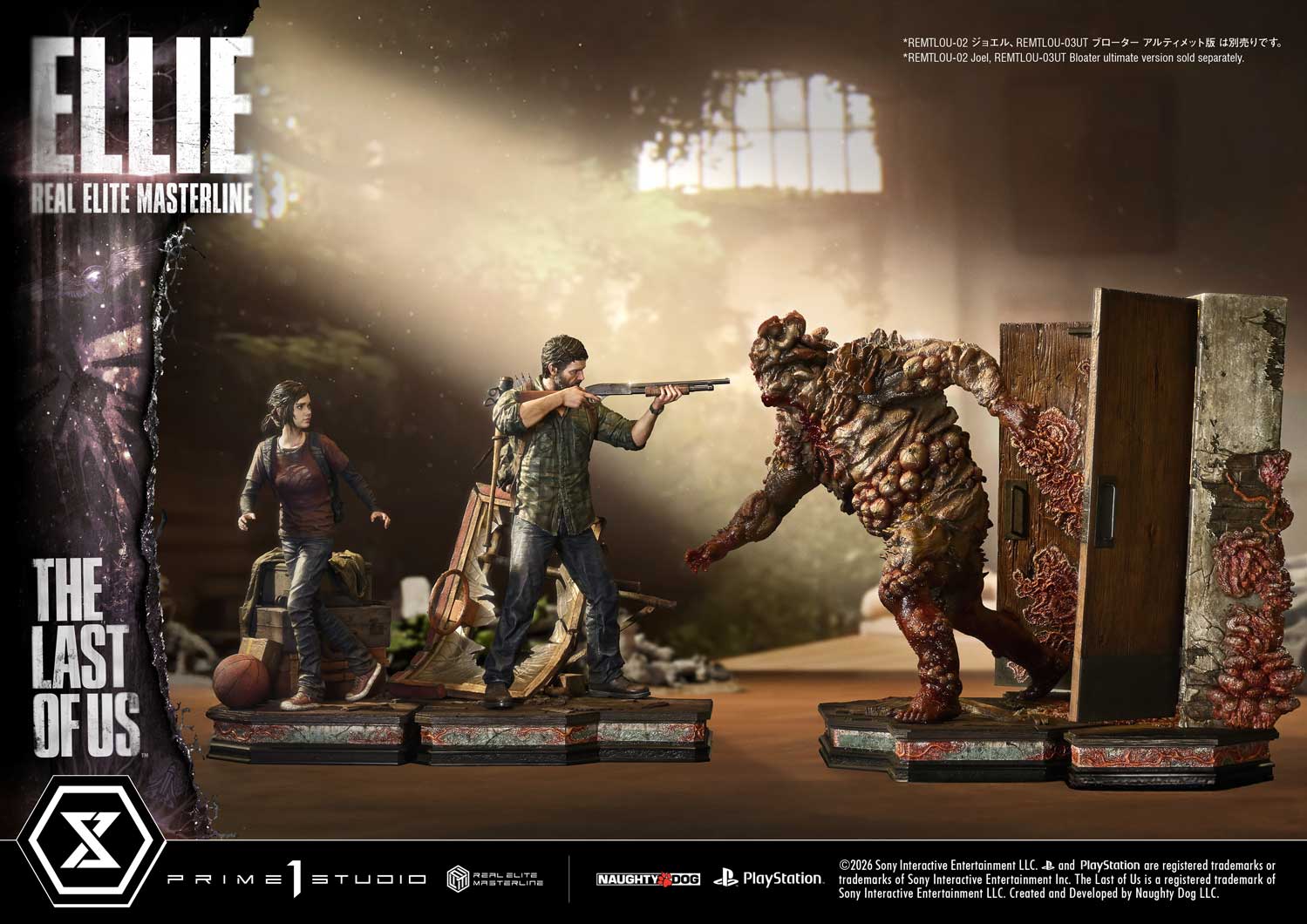 Real Elite Masterline The Last of Us Part I Ellie - Prime1Studio - Image 5