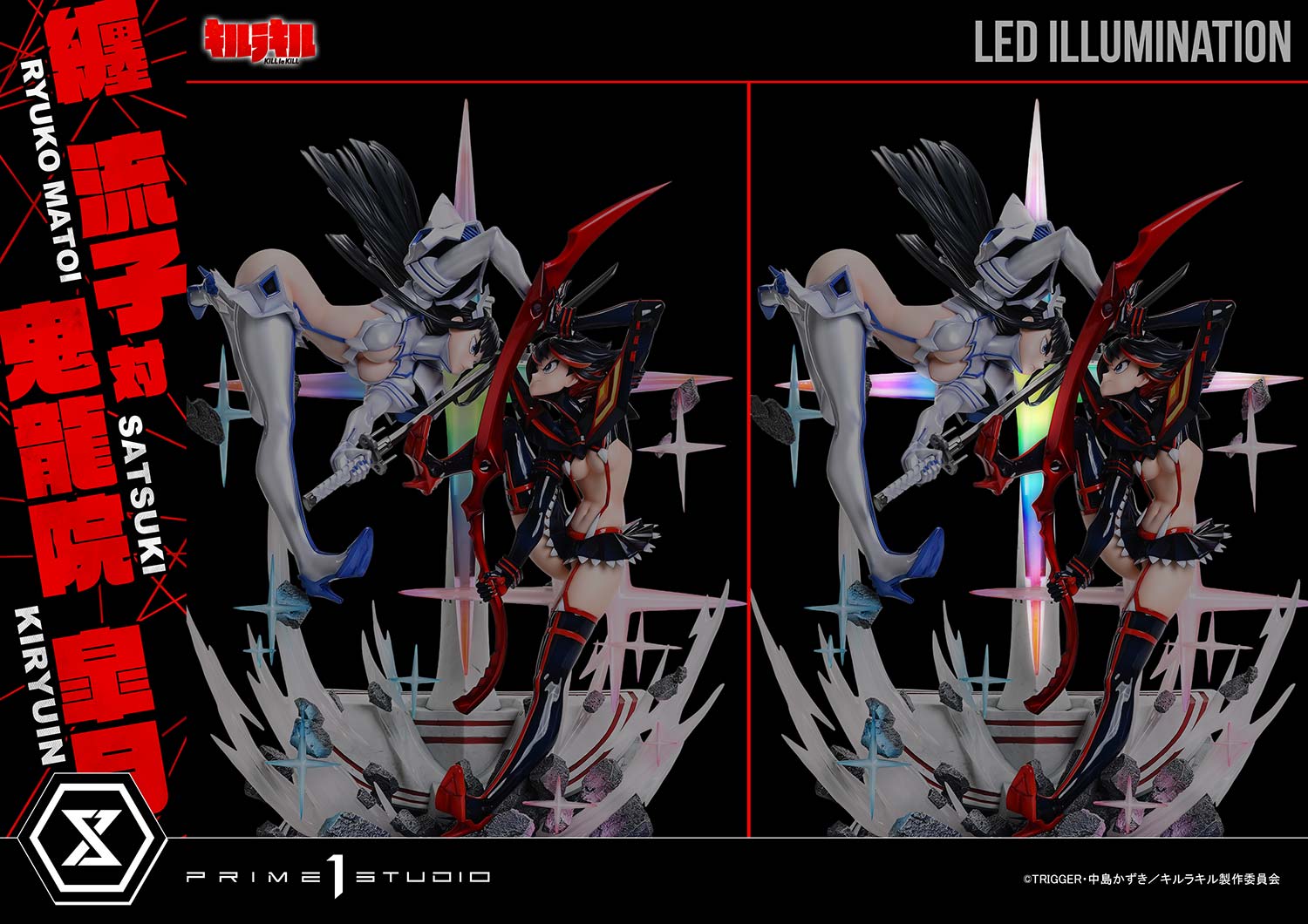 Ultimate Premium Masterline KILL la KILL Ryuko Matoi vs Satsuki Bonus Version - Prime1Studio - Image 12