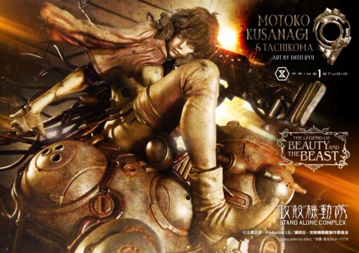 The Legend of Beauty and the Beast GHOST IN THE SHELL STAND ALONE COMPLEX Motoko Kusanagi & Tachikoma Art by Entei Ryu - Prime1Studio - Image 18