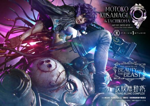 The Legend of Beauty and the Beast GHOST IN THE SHELL STAND ALONE COMPLEX Motoko Kusanagi & Tachikoma Art by Entei Ryu Character Color Version - Prime1Studio - Image 21