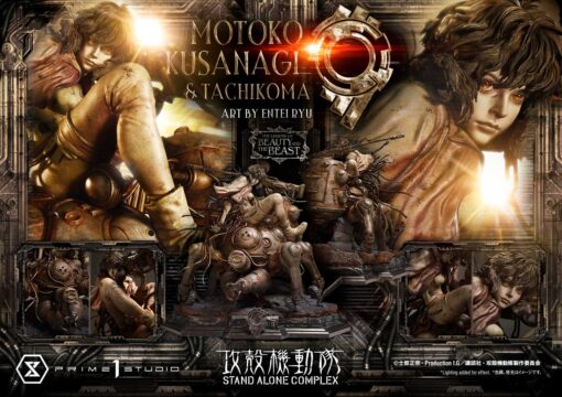 The Legend of Beauty and the Beast GHOST IN THE SHELL STAND ALONE COMPLEX Motoko Kusanagi & Tachikoma Art by Entei Ryu - Prime1Studio - Image 15