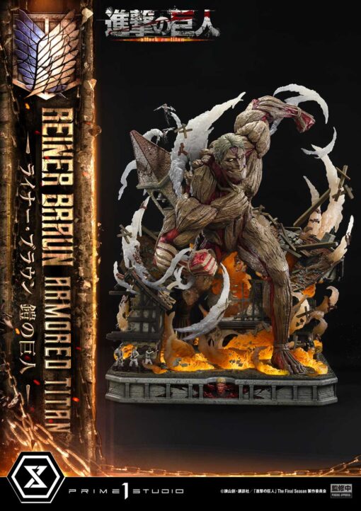 Ultimate Diorama Masterline IV animation Attack on Titan Reiner Braun Armored Titan - Prime1Studio - Image 2
