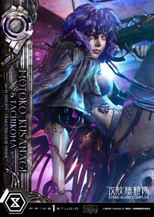 The Legend of Beauty and the Beast GHOST IN THE SHELL STAND ALONE COMPLEX Motoko Kusanagi & Tachikoma Art by Entei Ryu Character Color Version - Prime1Studio - Image 2