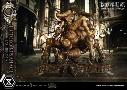 The Legend of Beauty and the Beast GHOST IN THE SHELL STAND ALONE COMPLEX Motoko Kusanagi & Tachikoma Art by Entei Ryu - Prime1Studio - Image 7