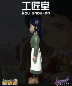 Alternative view of Sara (A Little Princess Sara) Sofubi Figure By Kou Shou-Do
