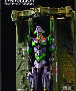 Alternative view of Evangelion Unit-01 Test Type (DX Ver.) - Blitzway