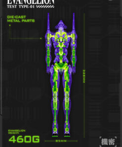 Evangelion Unit-01 Test Type (DX Ver.) - Blitzway - Image 24