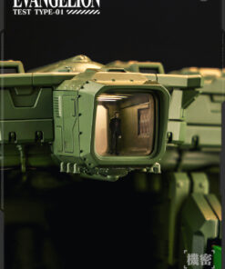 Evangelion Unit-01 Test Type (DX Ver.) - Blitzway - Image 5
