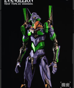 Evangelion Unit-01 Test Type (DX Ver.) - Blitzway