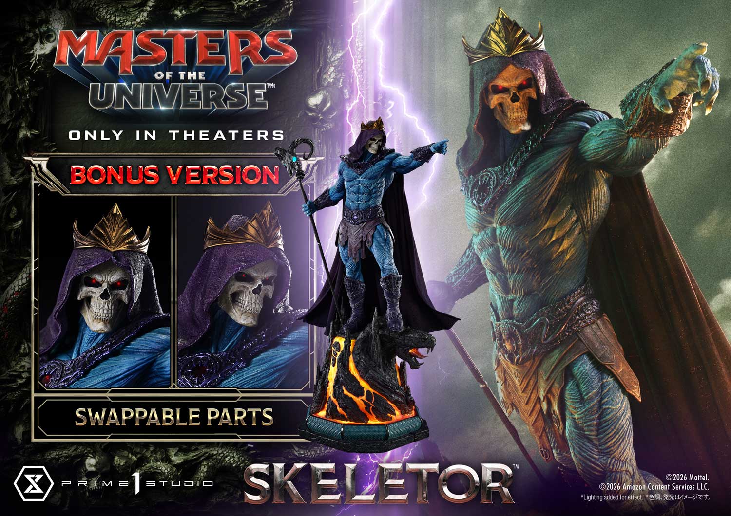Real Elite Masterline Masters of the Universe (2026 Film) Skeletor Bonus Version - Prime1Studio - Image 25