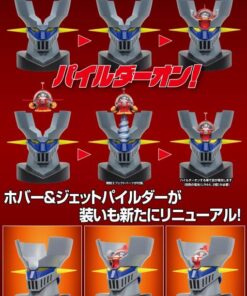 Mazinger Z Metal Action Mazinger Z Hover Jet + Pilder + Body Set - Evolution Toy - Image 5