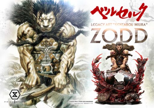 Legacy Art βKentarou Miuraβ Berserk Zodd Deluxe Version - Prime1Studio - Image 27