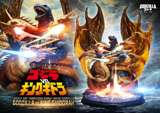 Legacy Art ‘’Noriyoshi Ohrai” Heisei Godzilla vs King Ghidorah Bonus Version - Prime1Studio - Image 24