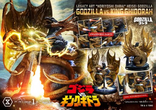 Legacy Art ‘’Noriyoshi Ohrai” Heisei Godzilla vs King Ghidorah Bonus Version - Prime1Studio - Image 16