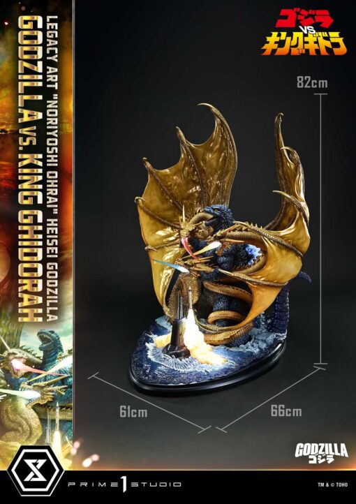 Legacy Art ‘’Noriyoshi Ohrai” Heisei Godzilla vs King Ghidorah Bonus Version - Prime1Studio - Image 15