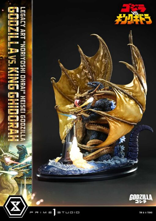 Legacy Art ‘’Noriyoshi Ohrai” Heisei Godzilla vs King Ghidorah Bonus Version - Prime1Studio - Image 13