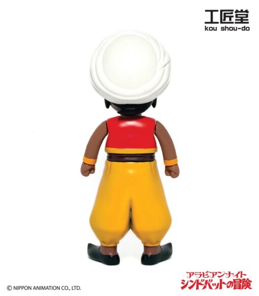 Arabian Nights: The Adventures of Sinbad: SINBAD Sofubi Figure 🕌⚔️ By Kou Shou-Do - Image 3