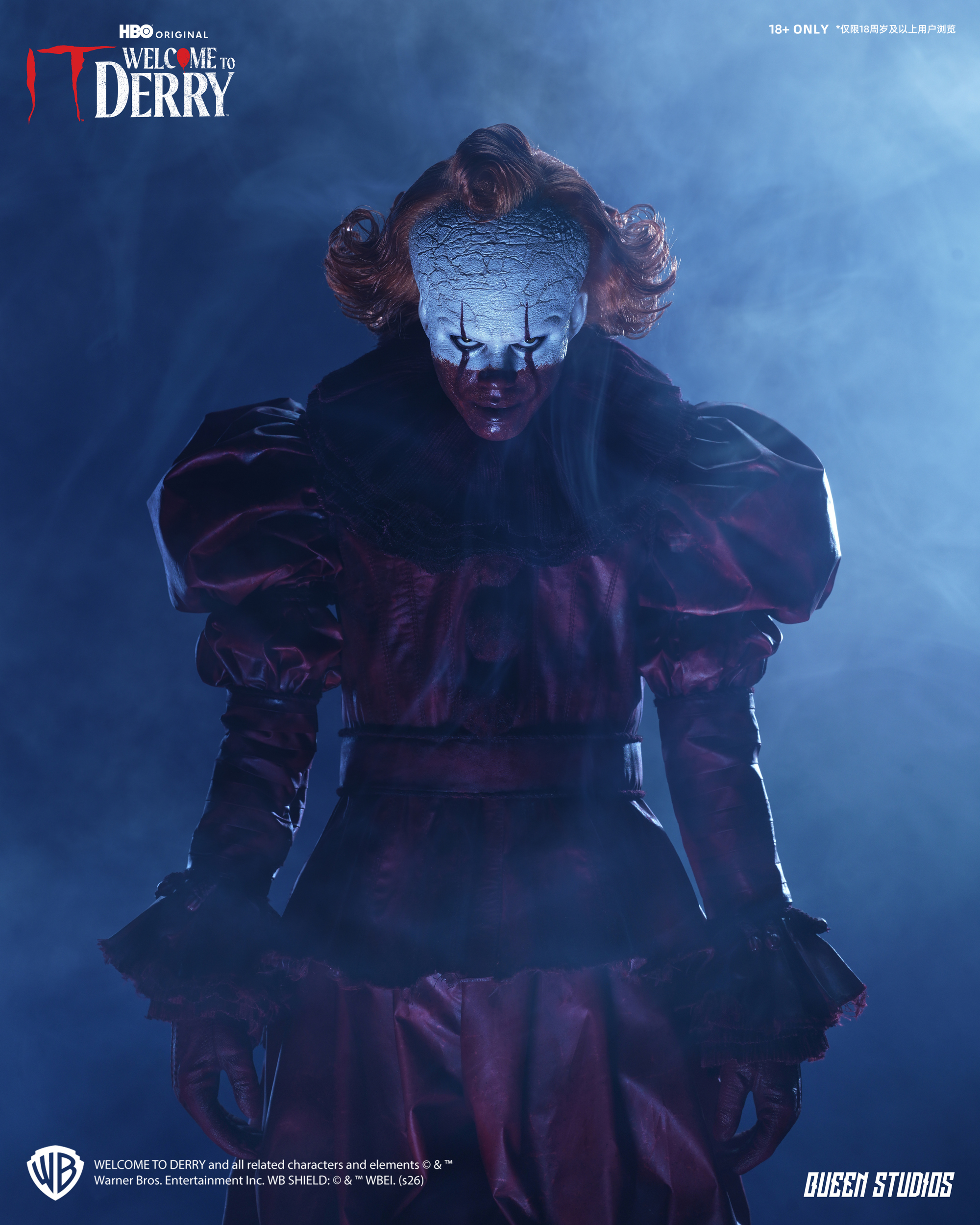 Queen Studios - IT: Welcome to Derry Season 1 - Pennywise 1/3 Scale Statue Standard Edition - Image 2