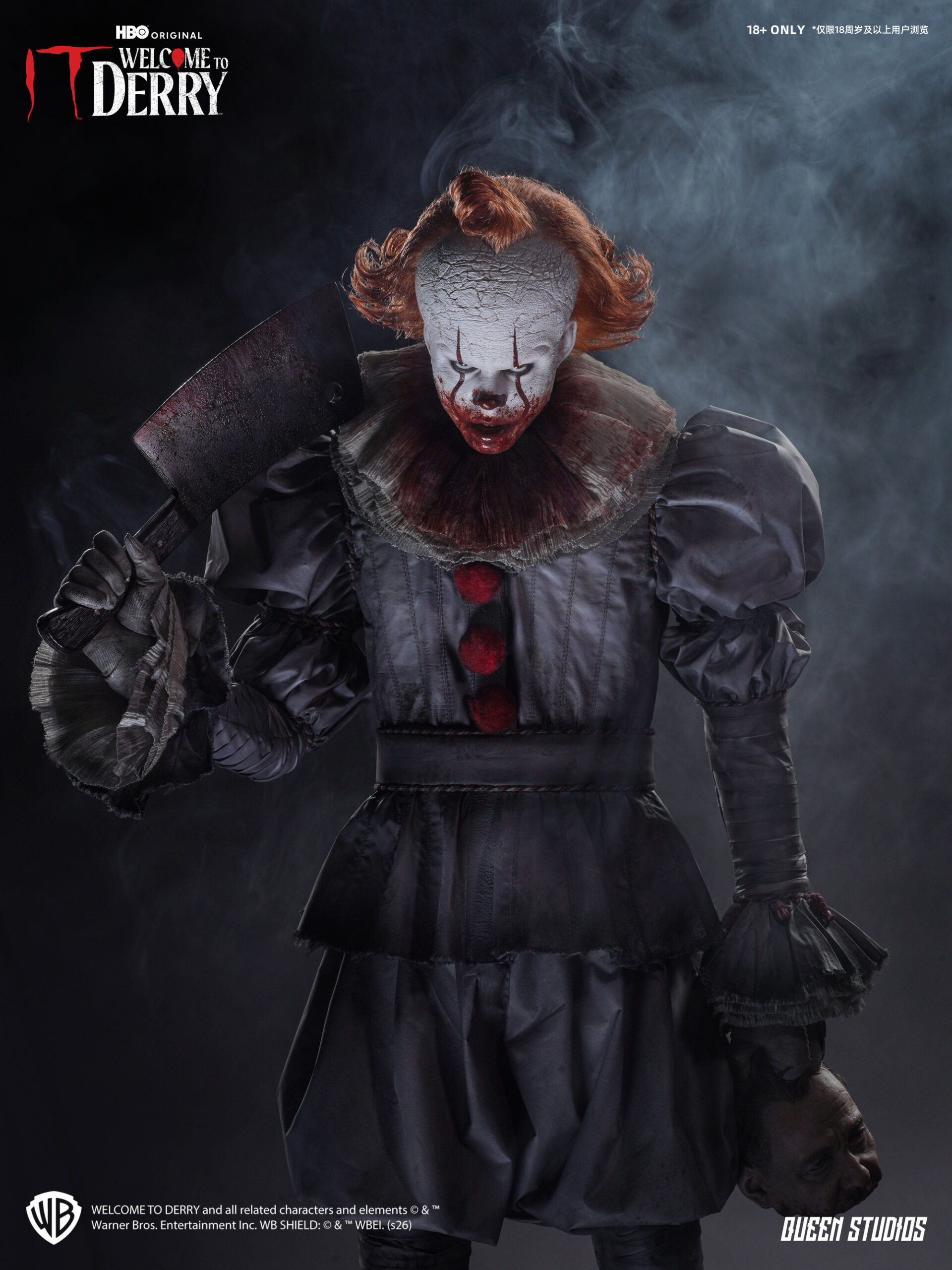 Queen Studios - IT: Welcome to Derry Season 1 - Pennywise 1/3 Scale Statue Premium Edition - Image 13
