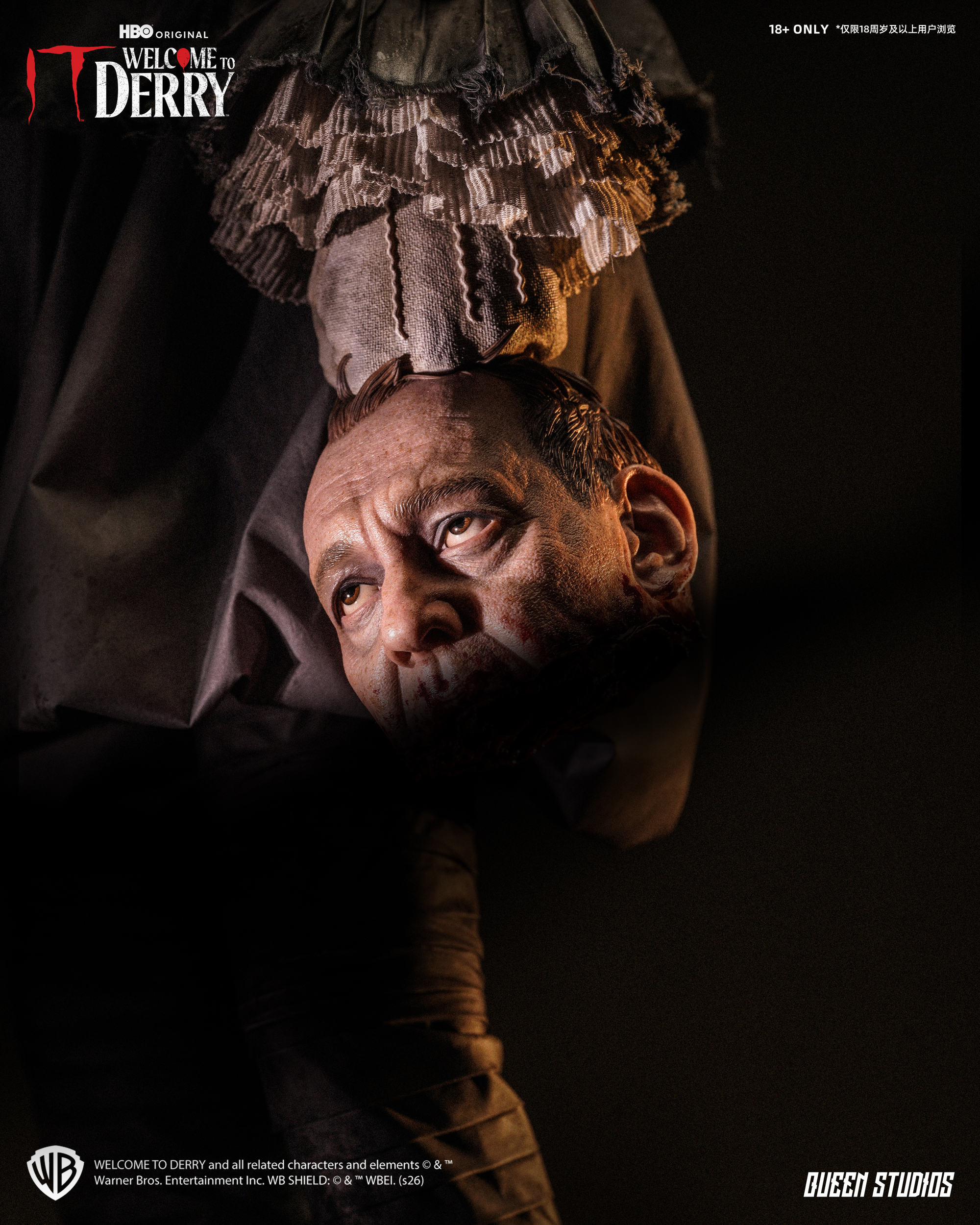 Queen Studios - IT: Welcome to Derry Season 1 - Pennywise 1/3 Scale Statue Premium Edition - Image 6