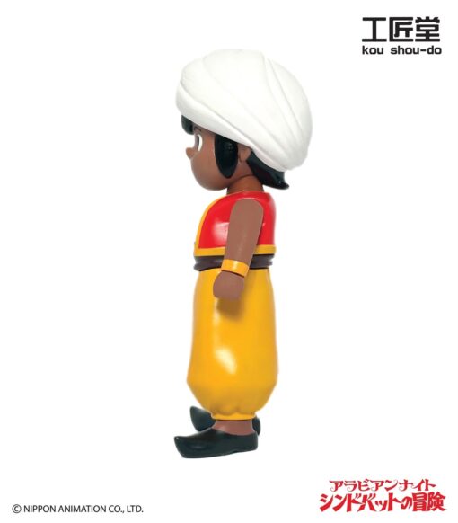 Arabian Nights: The Adventures of Sinbad: SINBAD Sofubi Figure 🕌⚔️ By Kou Shou-Do - Image 5