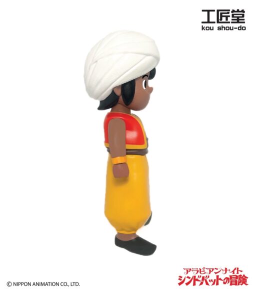 Arabian Nights: The Adventures of Sinbad: SINBAD Sofubi Figure 🕌⚔️ By Kou Shou-Do - Image 4
