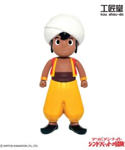 Alternative view of Arabian Nights: The Adventures of Sinbad: SINBAD Sofubi Figure 🕌⚔️ By Kou Shou-Do