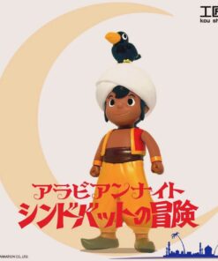 Arabian Nights: The Adventures of Sinbad: SINBAD Sofubi Figure 🕌⚔️ By Kou Shou-Do
