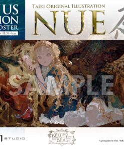 The Legend of Beauty and the Beast Taiki Original Illustration Nue Bonus Version - Image 12
