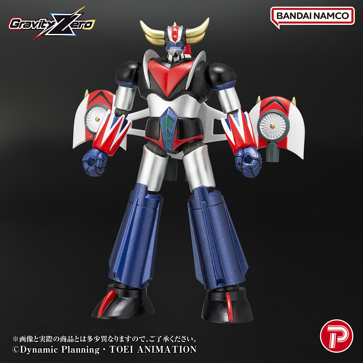 GRAVITY ZERO GRENDIZER By PLEX & Easy Hobby Limited - Image 6
