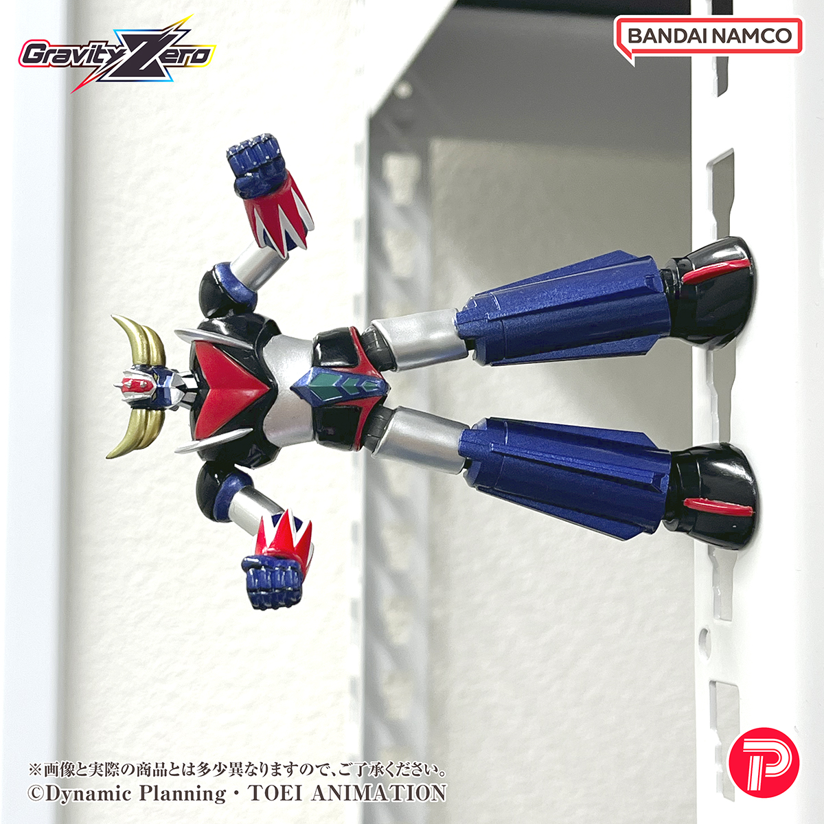 GRAVITY ZERO GRENDIZER By PLEX & Easy Hobby Limited - Image 21